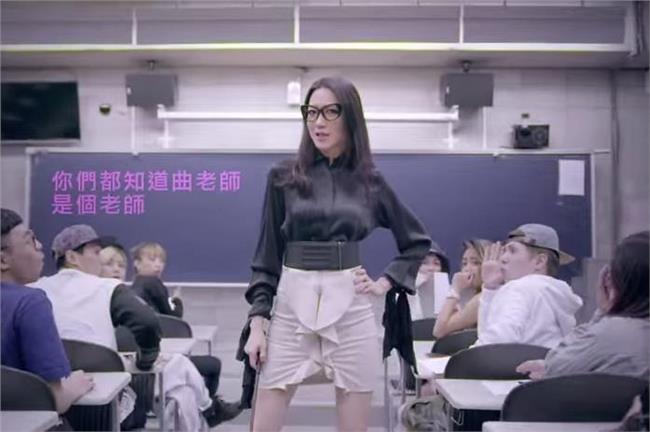 曲家瑞MV造型宣示歡迎光臨my縫？