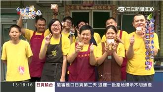 耐心加愛心！自閉兒學烘培養活自己