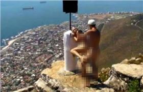 A片（圖／twitter）