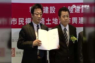 炒股坑殺散戶　劉永祥不法獲利上億元