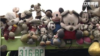 垃圾車變米奇花車！台南最美麗的風景