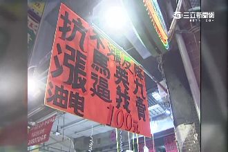 執政七年談政績　被馬總統遺忘的數據