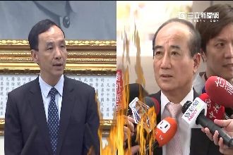 王金平不選？那就繼續不分區連任吧！