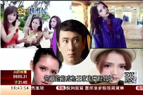 王健林接班-李霜林