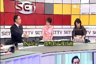 「宋」進國會！ 姚立明贊同朝野倒馬