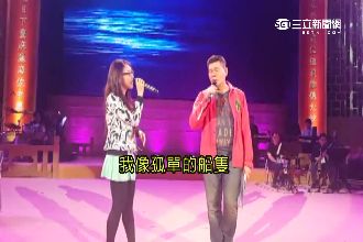 沒欺負豬哥亮女兒　澎恰恰自清除黑名