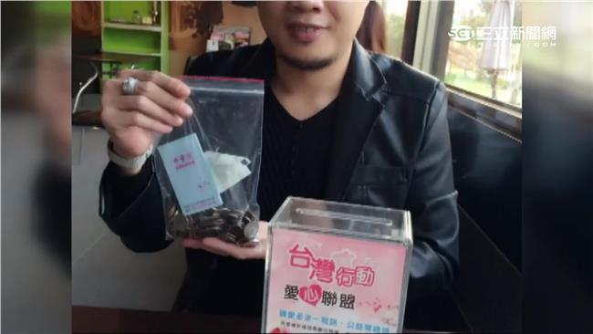 山寨富二代假愛心　2年詐騙近千萬