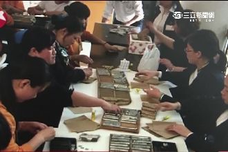 陸寺廟搬香油錢　22萬枚硬幣買電器