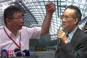 柯文哲批貪婪財團　遠雄怒喊提告