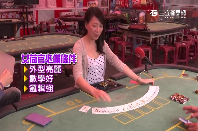 吸睛！夜市CASINO打美女牌搶客