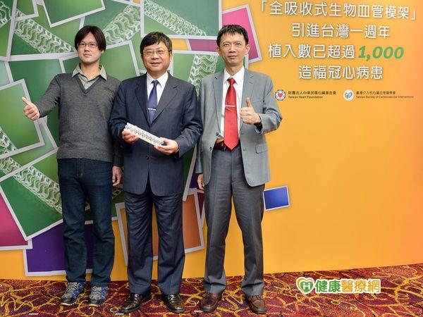 過勞不運動　國人心臟病年輕化