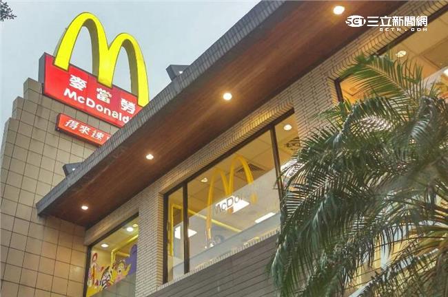 麥當勞將轉型授權商　不會撤出台灣