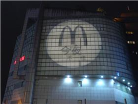 麥當勞 圖/翻攝自網路