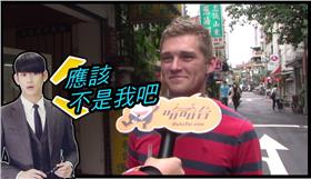 你最想看到馬總統跟誰握手PK呢?