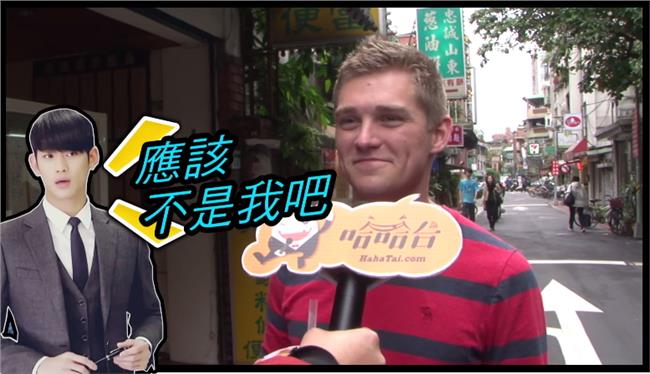 還有誰能對抗馬英九的死亡之握？