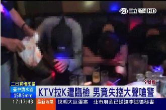 慶教召結束　後備軍人KTV狂歡拉K