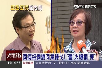紀國棟反諷蕾蕾：民調輸怎麼敢來立院