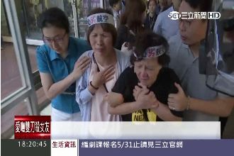 走不出喪子陰影... 慈母難忍椎心痛苦