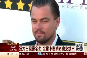 7百萬租豪宅1600