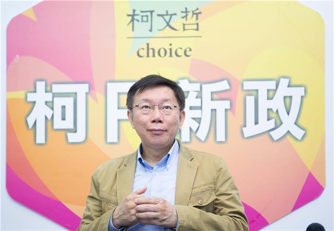 對馬總統失望　許常德盼柯文哲自省