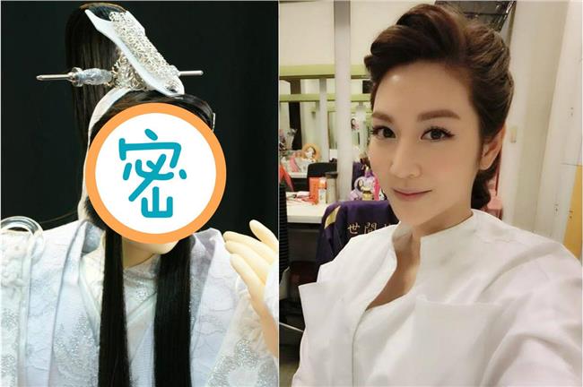 曾莞婷頭髮飛高高　竟變身內湖史豔文