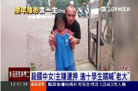 冥王母殺人1200.