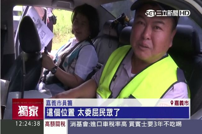 嘉義警車好擠　學柯P挨轟只做半套
