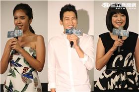 聽見幸福（范庭瑄）