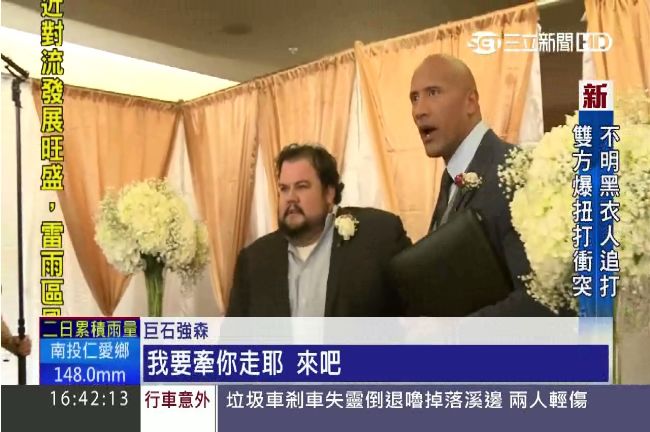 我要牽你進紅毯　巨星親證婚感動眾人