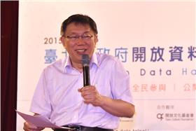 柯文哲 (台北市政府提供)