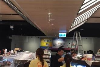 三創生活園區漏水　網友酸：室內造景