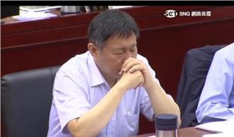 為了洪智坤！　柯P未上台先挨轟