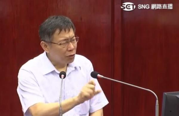 「有問題就殺掉！」柯P今處分洪智坤