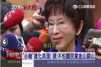 黨產如山？洪：我是國民黨最窮候選人