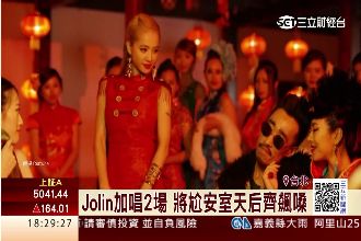 小巨蛋變五彩魚缸　蔡依林化身美人魚