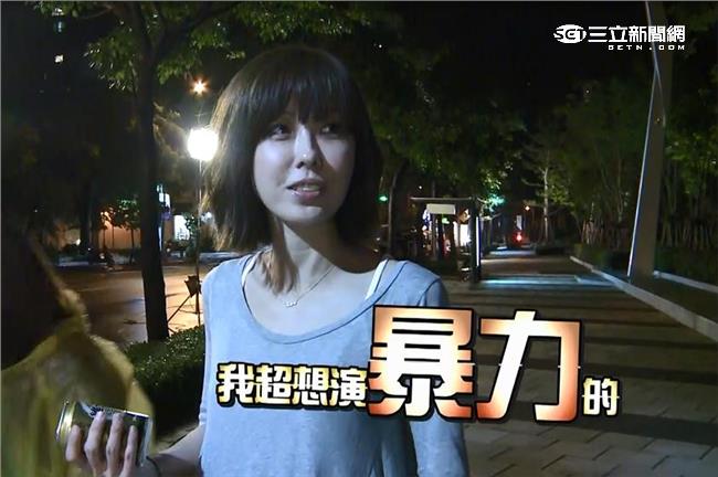 李維維奪命連環掌變「恐怖暴力女」？