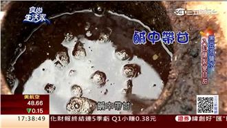 傳香百年！手釀醬油打造新形象