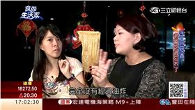 傳承一甲子　手工豆皮天然味