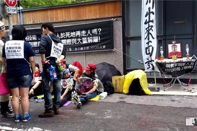 何壽川宅前設靈堂！韓工人來台抗議