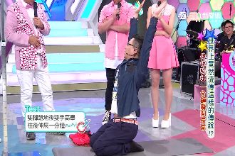 一分鐘長高1公分！沈玉琳增高術曝光