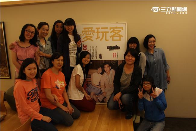 《愛玩客》搶讀會粉絲冒雨力挺