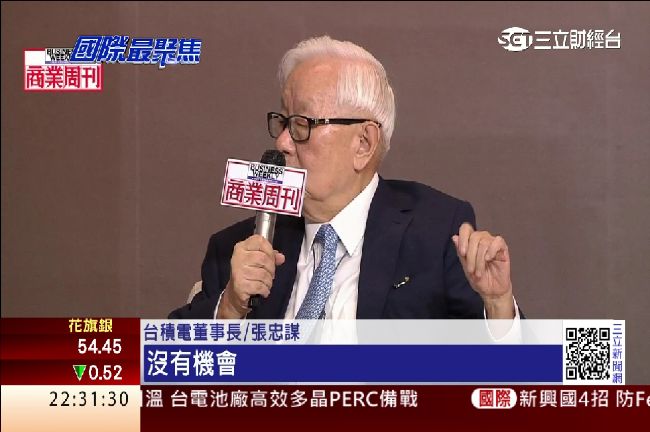 柏南克會張忠謀　談教育、貧富差距
