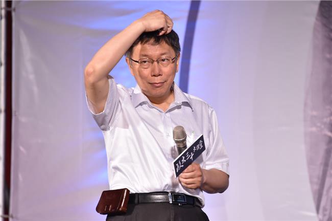 廉委楊實秋：請柯P解釋松菸三方會面