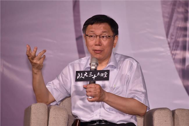 柯：台灣要進步，一定要變成法治國家