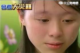會考