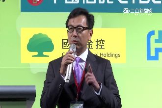 蔡明忠露面談松菸：BOT比銀行更慘