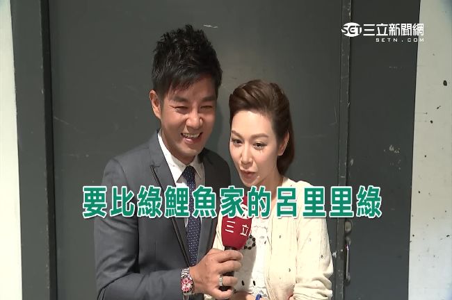 曾莞婷挑戰繞口令　讓謝承均笑瘋了！