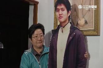 首例！山難搜救不力　判國賠267萬