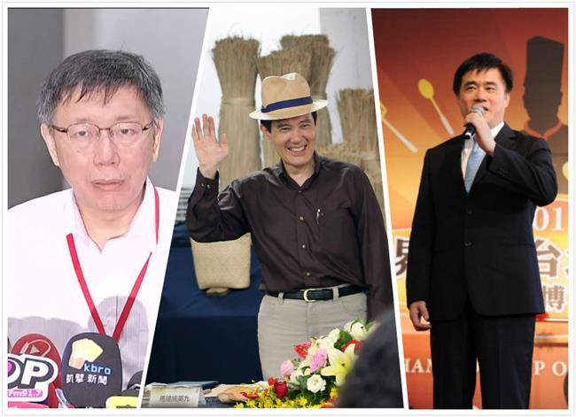 階段任務完成　大巨蛋案不查郝龍斌？