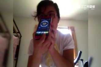 眼遭CIA植晶片？女博士臉書文掀議